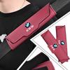 Leather Car Seat Belt Shoulder Pad with Velcro Belt Cushion for BMW 2 5 6 7 Series F20 G20 G30 X1 X3 X4 X5 X6 F15 G05 Sticker YTTG6