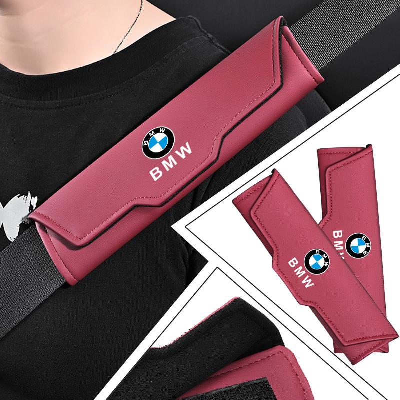 Leather Car Seat Belt Shoulder Pad with Velcro Belt Cushion for BMW 2 5 6 7 Series F20 G20 G30 X1 X3 X4 X5 X6 F15 G05 Sticker YTTG6
