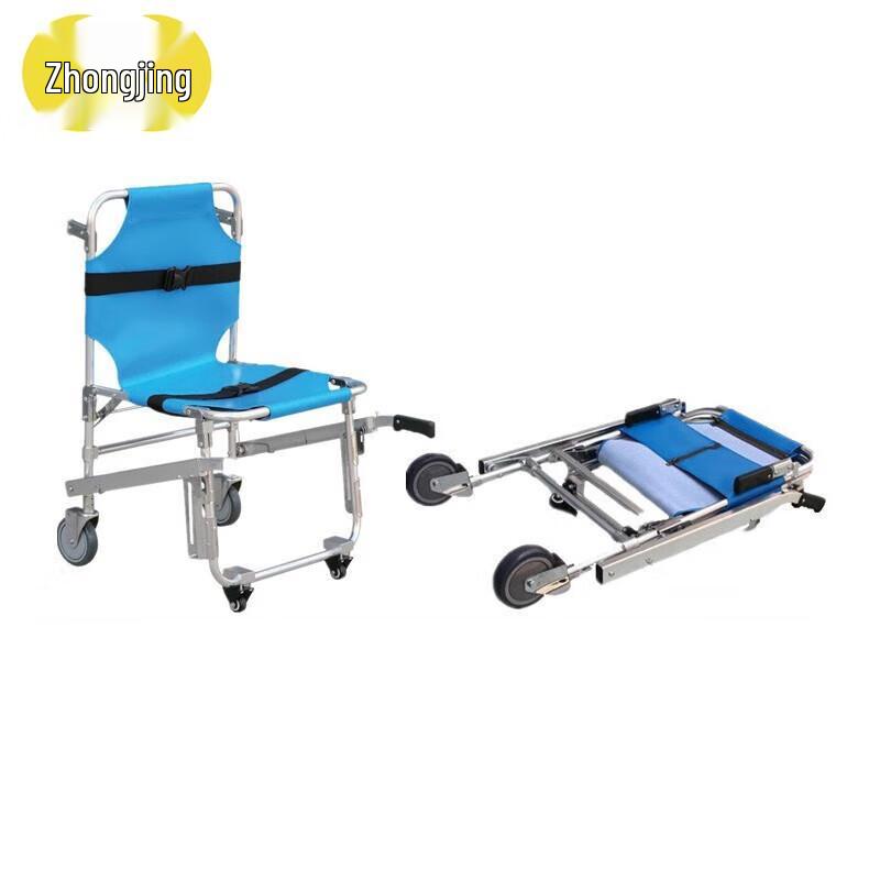 Zhongjing Ambulance Stair Stretcher
