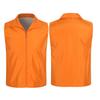 Customizable Double-Layer Volunteer and Advertising Vest
