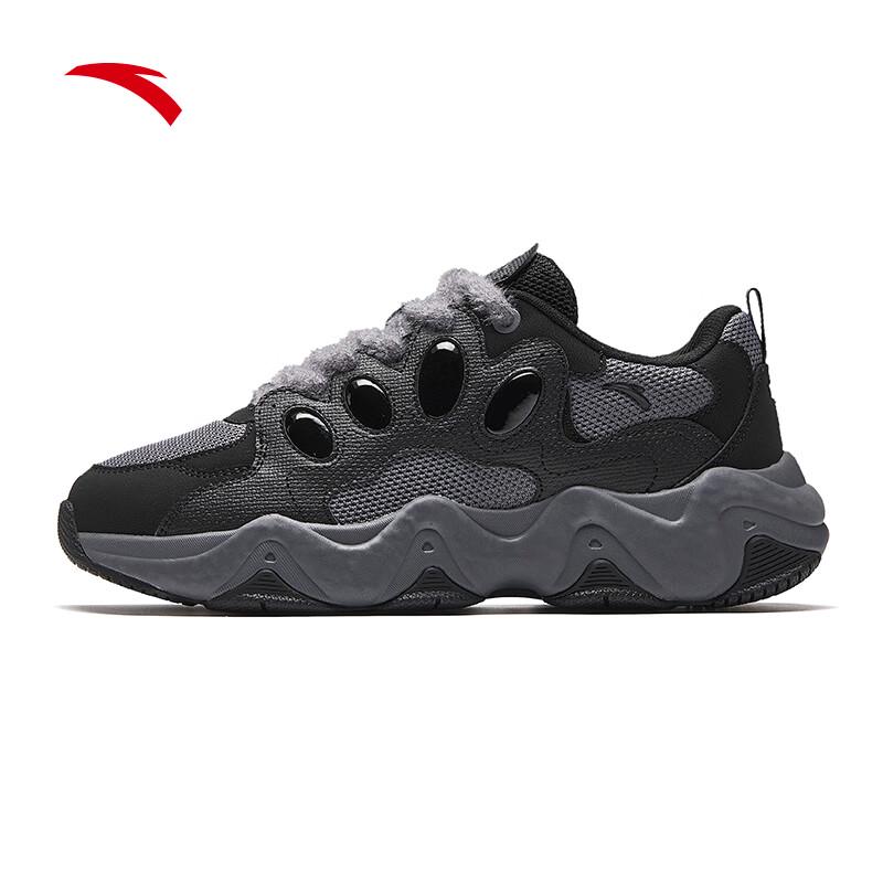 Anta Panda Women's Casual Platform Sneakers