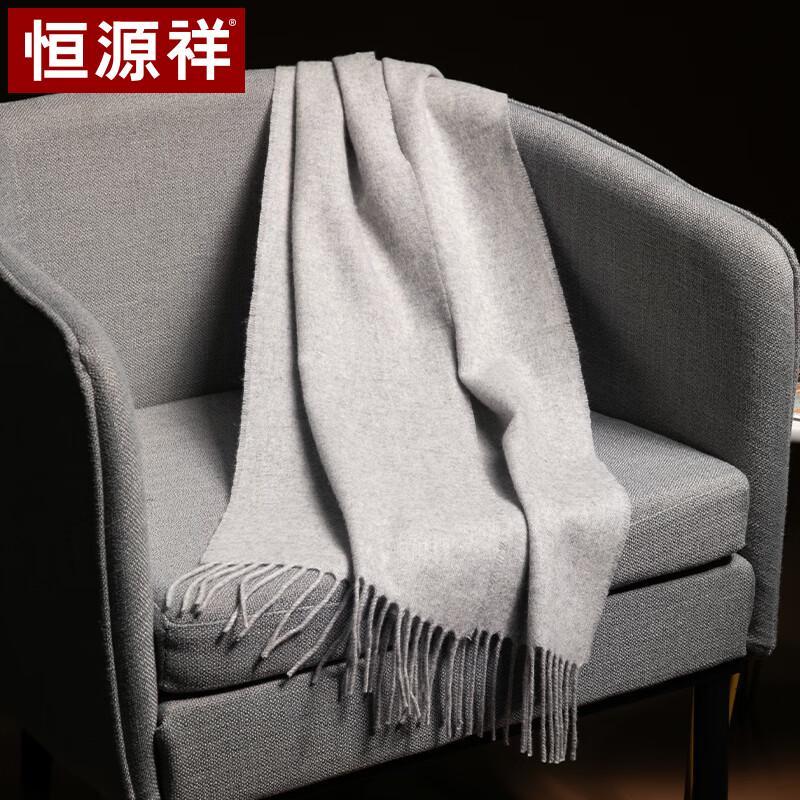 Hengyuanxiang 100% Pure Cashmere Men's Winter Scarf