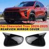 For Chevrolet Trax 2024 2025 Car Sticker Rearview Side Mirror Cover Wing Cap Exterior Door Rear View Case Trim Carbon Fiber Look