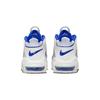 Nike Air More Uptempo PS 'White Royal' FN4858-100