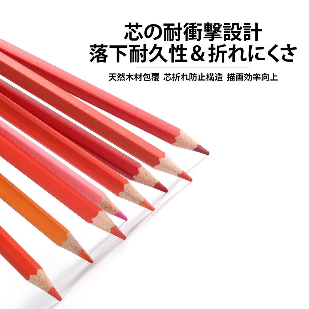 Marco Colored 72 Coloring Vivid Smooth to the Highly Colored Pencil Hexagonal Colored Painting Set for Easy to Carry Paper Oil-based Pencils, Colors,