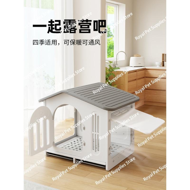 Outdoor all-season universal winter warm removable dog house villa cat nest cat house cat house