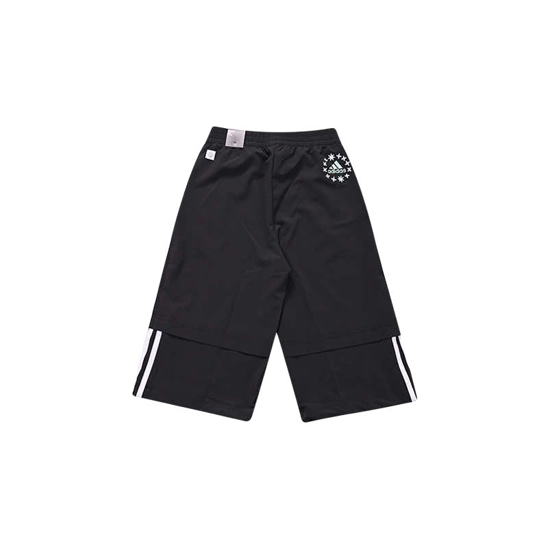 

Adidas Grade School Shorts Moderate IA8196 140
