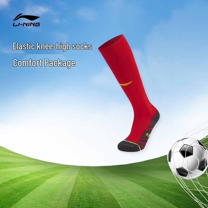LI-NING Youth Soccer Anti-Bacterial Long Socks XL
