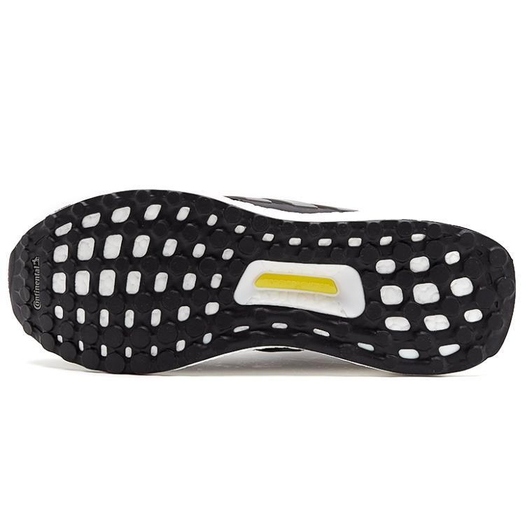 New Adidas UltraBoost 4.0 'Anniversary' BB6220