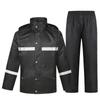 Reflective Two-Piece Raincoat