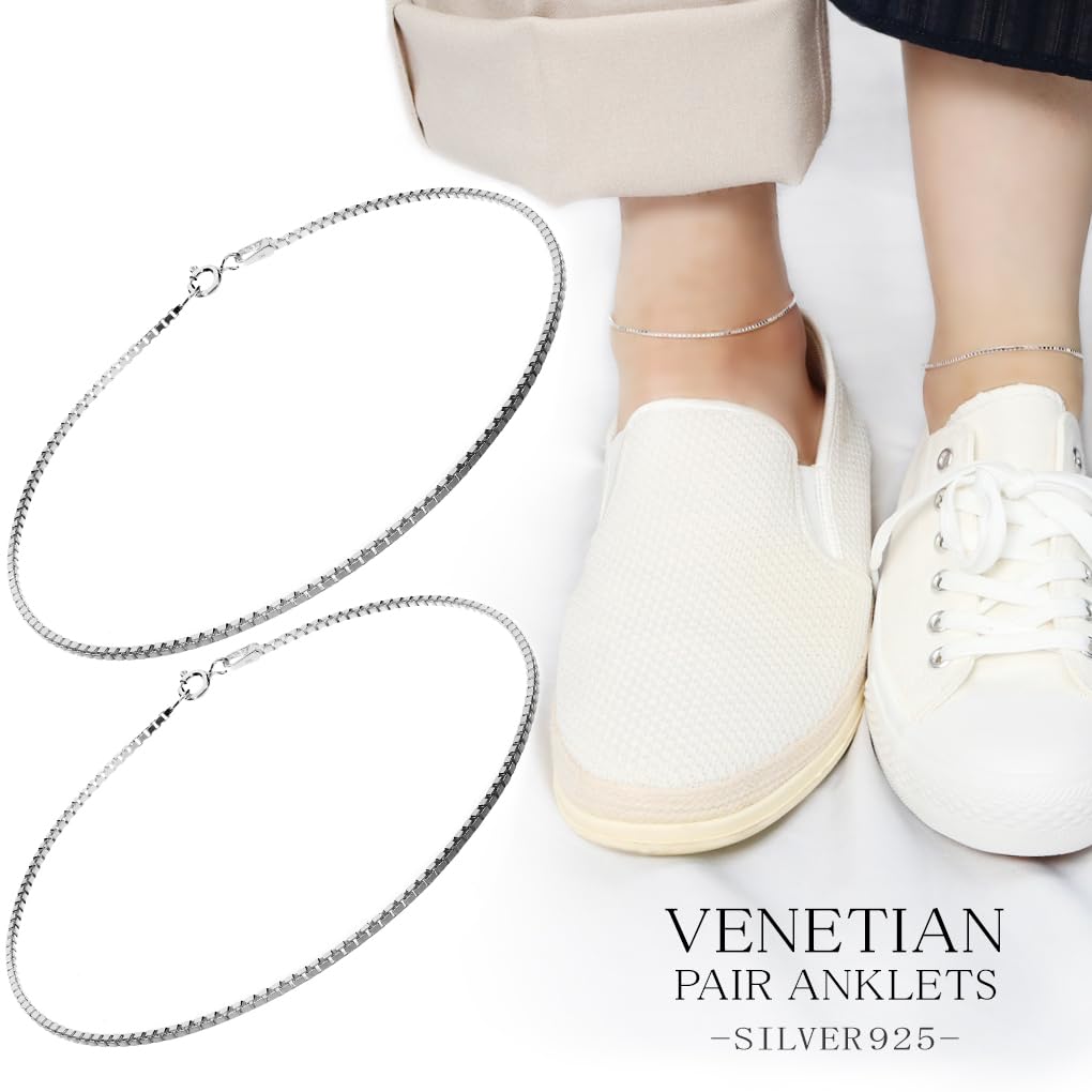[Shinjuku Gin No Kura] Pair of Venetian Chain Silver 925 Anklets, Lengths 21-27cm (21cm and 27cm), Simple, Ankle, Silver, Silver 925, SV