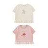 Girls' Cartoon Rabbit Short-Sleeve T-Shirt