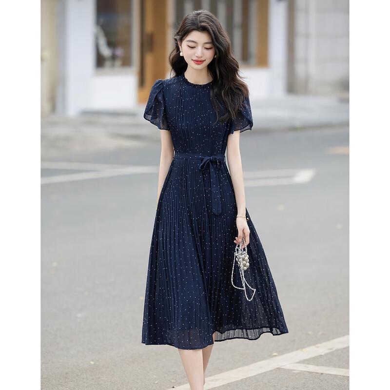 Demana Elegant Watermark Polka Dot Ruffle Sleeve Midi Dress