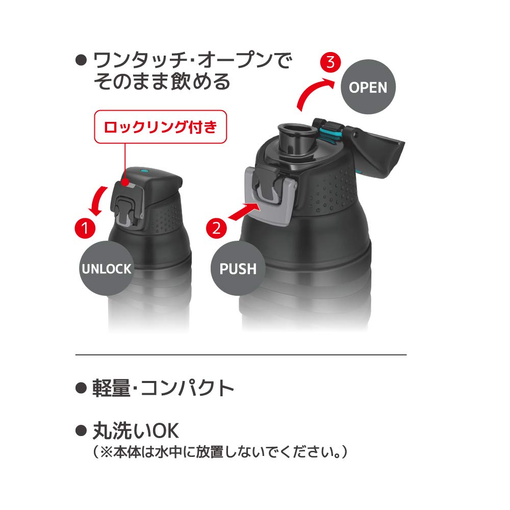 Thermos Water Bottle Vacuum Insulated Sports Bottle 1L Matte Black Cold Storage Only MTBK FJC-1001