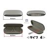 [Miracroute] Glasses Case Silver Glasses Case Silver Plated Aluminum Glasses Hard Shell Striped Box Cover Sunglasses Case
