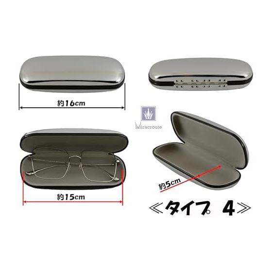 [Miracroute] Glasses Case Silver Glasses Case Silver Plated Aluminum Glasses Hard Shell Striped Box Cover Sunglasses Case