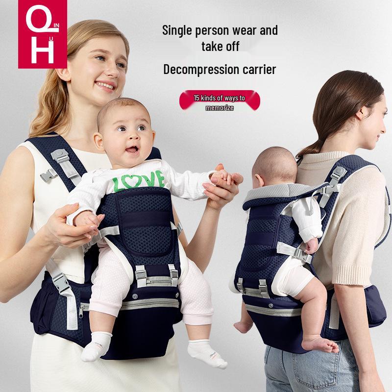 

Baby Hip Seat Carrier: Detachable, Multifunctional, All-Season. Perfect for Outdoor Travel.