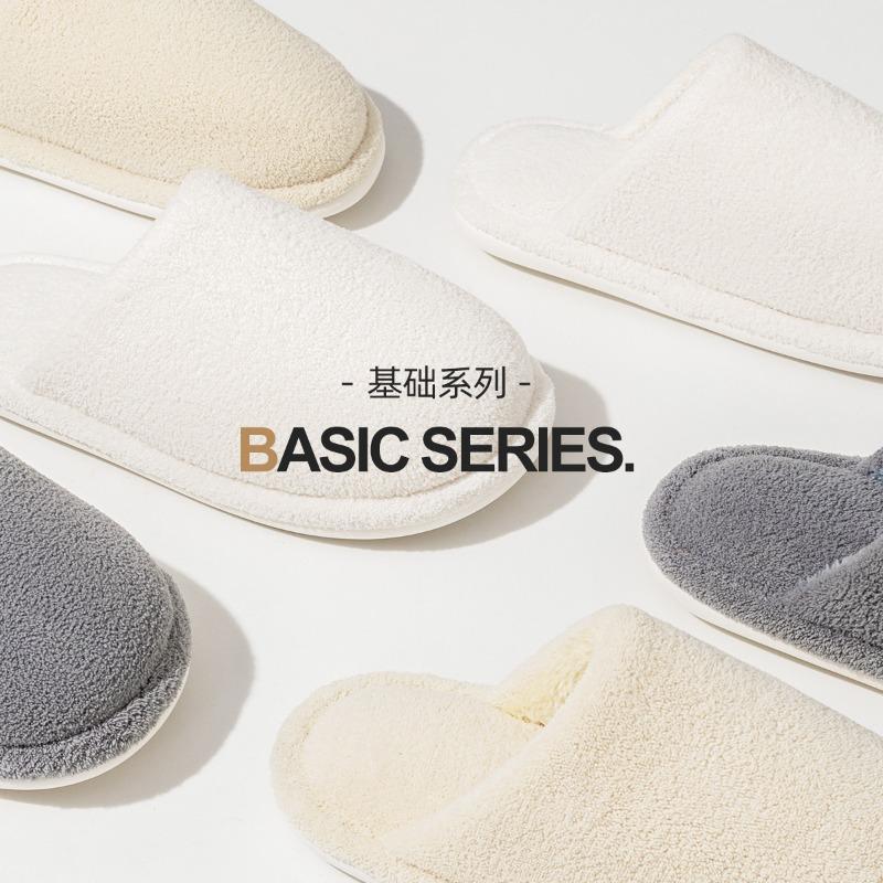 Non-slip cotton slippers women's winter new indoor home thick bottom plush warm plush cotton mop men's winter