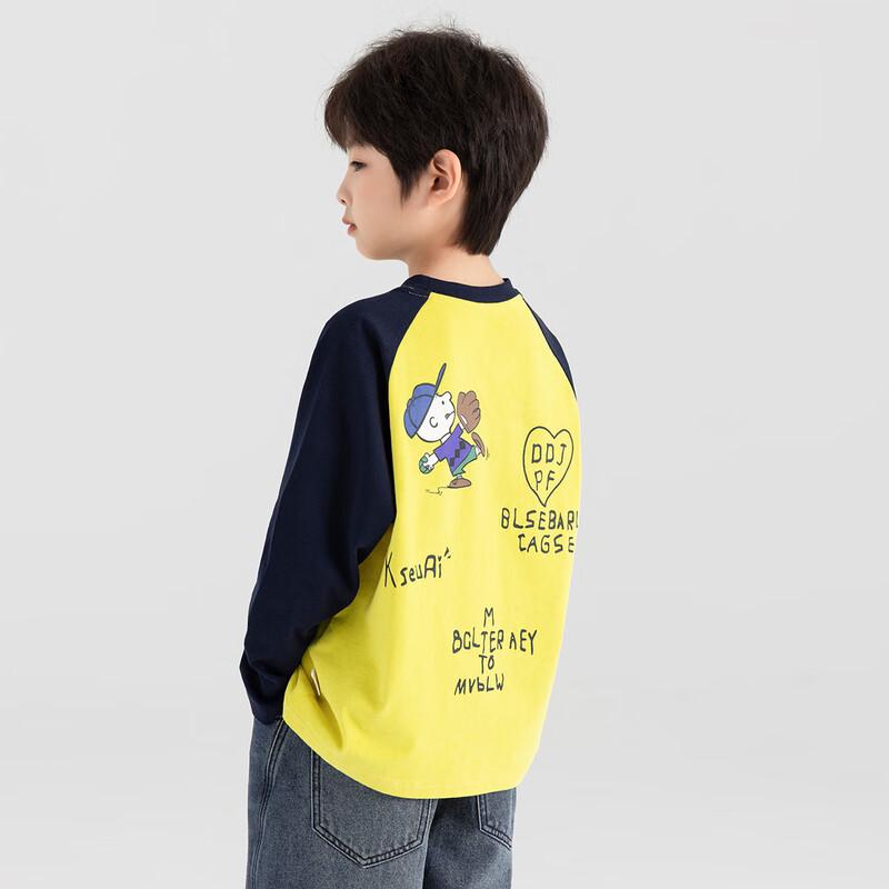 

Boys Casual Fun Print Color-block Long Sleeve T-Shirt 110