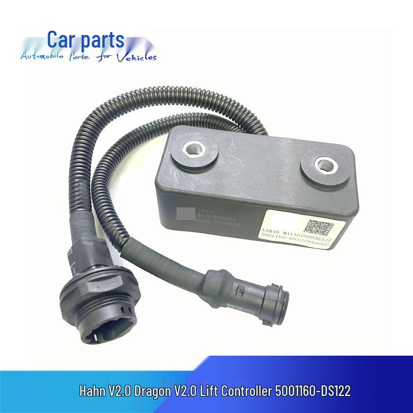 Jiefang Hanv 2.0 Dragon Cab Lift Control Relay 5001160-DS122