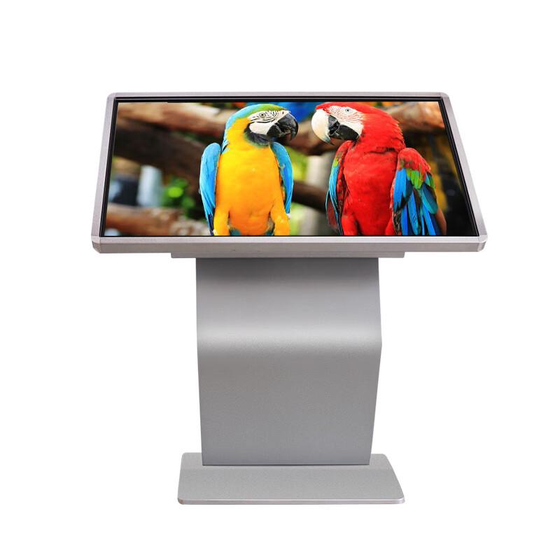 Enteng Horizontal Interactive Self-Service Kiosk