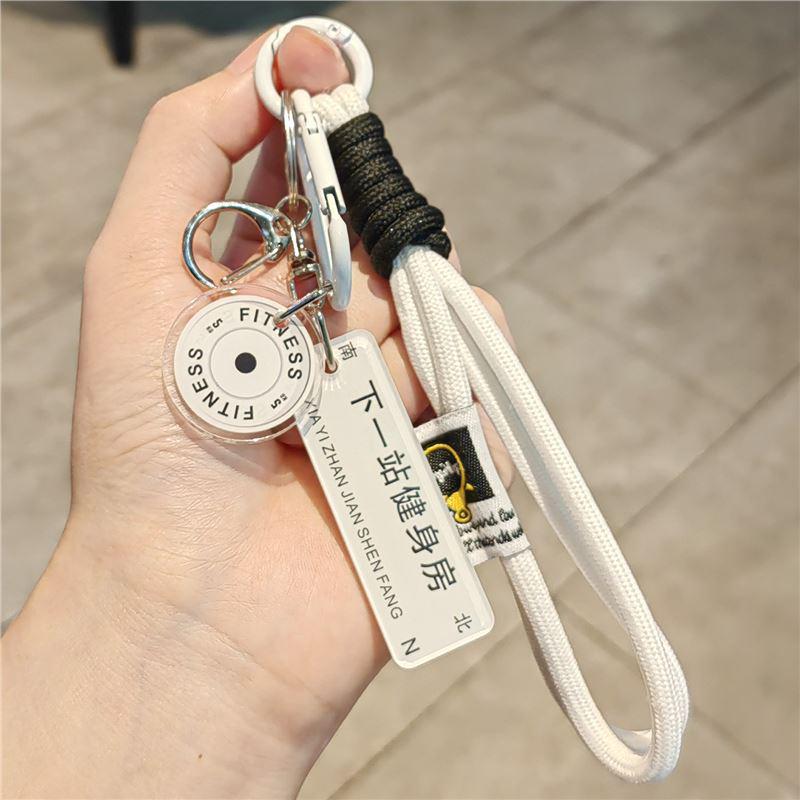 Exquisite Fitness Dumbbell Keychain & Bag Pendant for Men & Women Standard