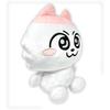 Nmeneko GRAN+ Plush Toy, Approx. 45cm, Big, Light Black