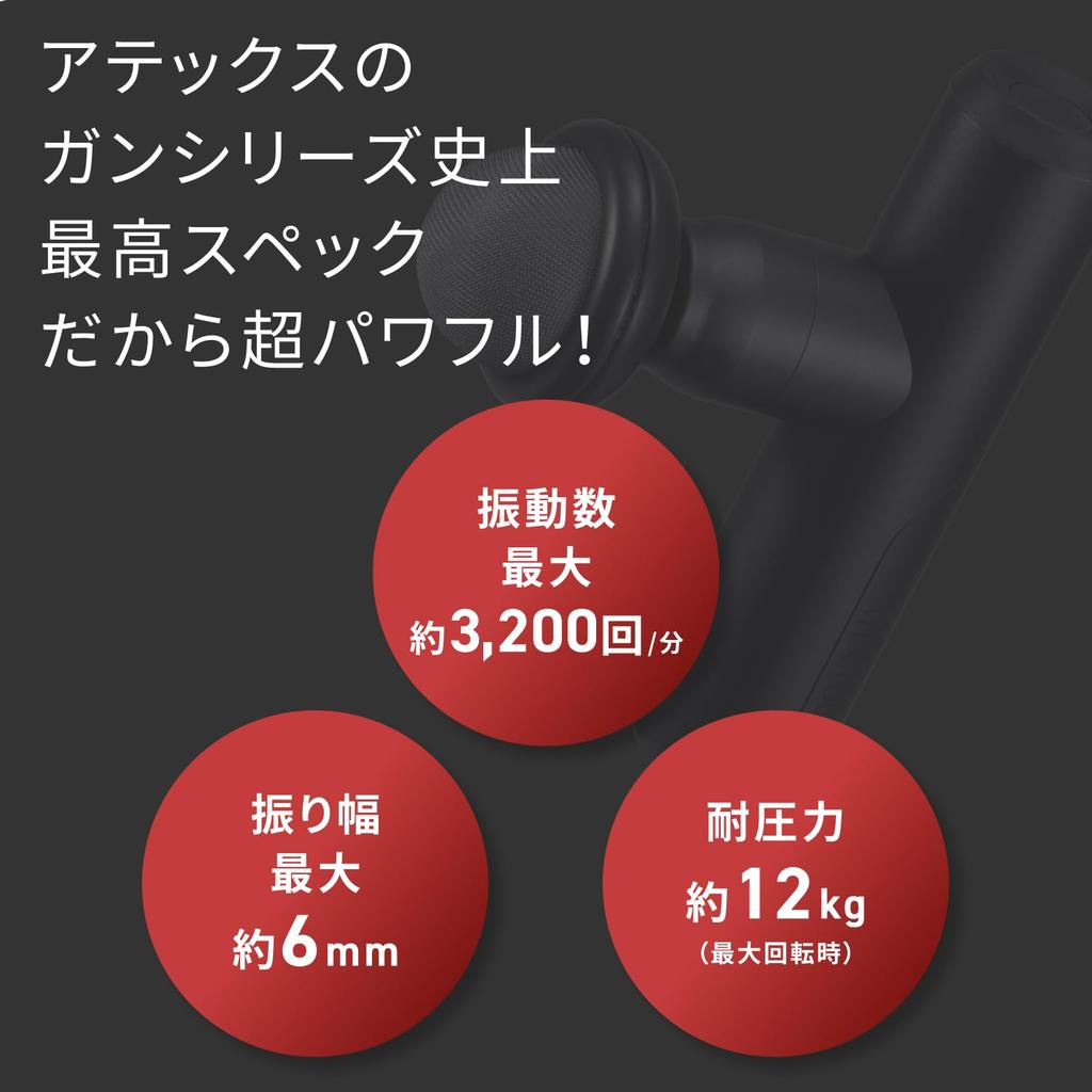 Atex Lourdes Gan Zlaté Plecia Pás Nohy [S adaptérom] AX-HX335gd