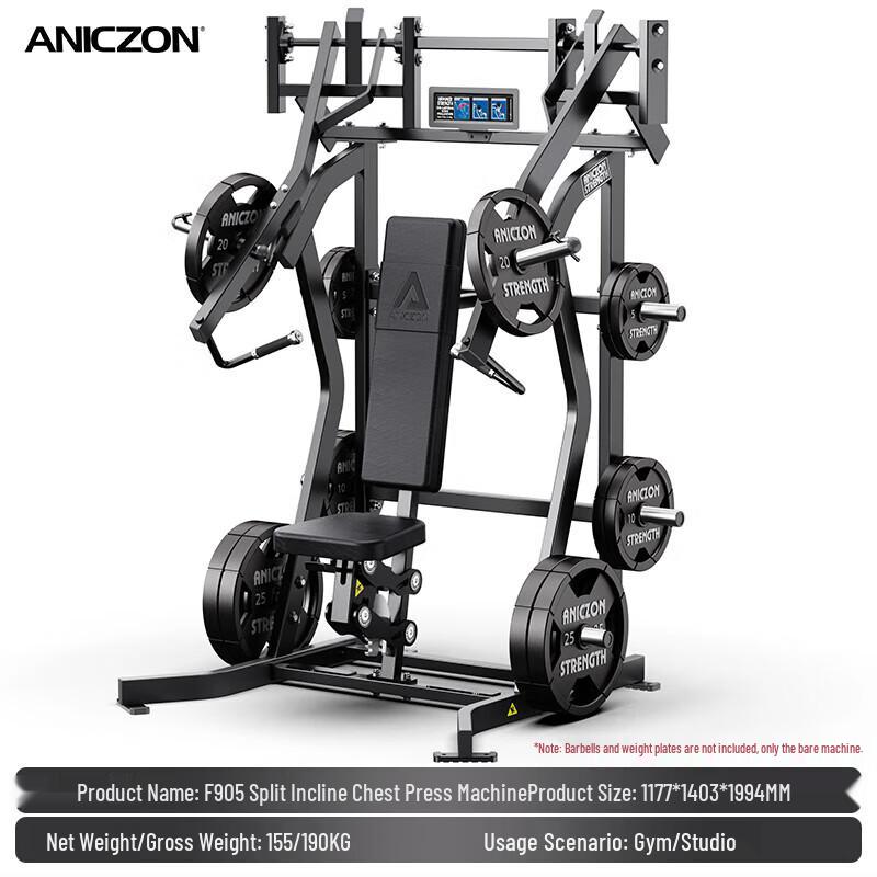 Yimai Hummer Series F905 Independent Incline Chest Press