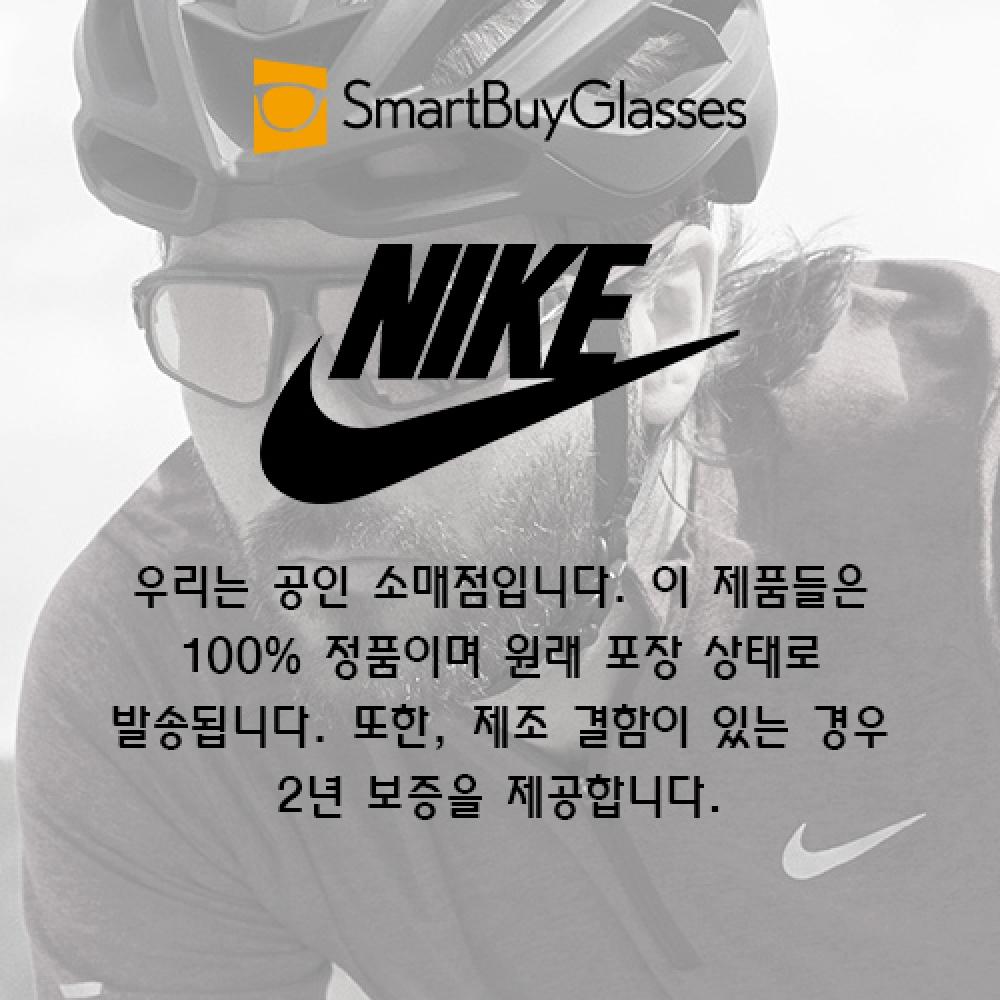 Nike 7019 307 Women Eyeglasses