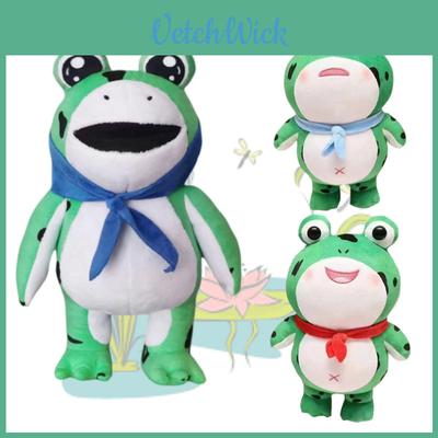 Soft And Cuddly Frog Plush Toy For Kids Aged 4-6 Authentic Douyin Design