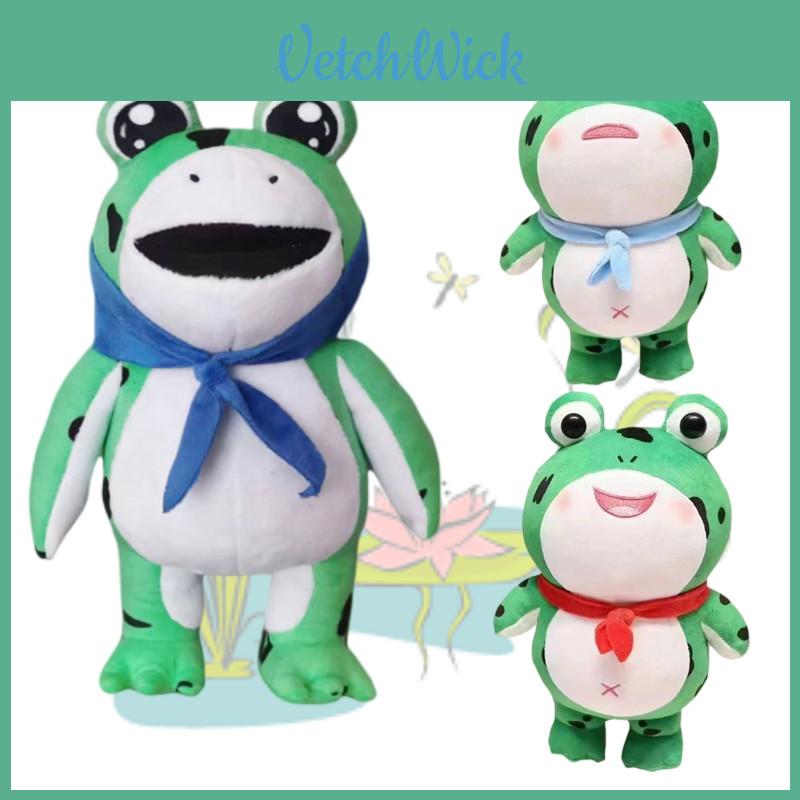 Soft And Cuddly Frog Plush Toy For Kids Aged 4-6 Authentic Douyin Design
