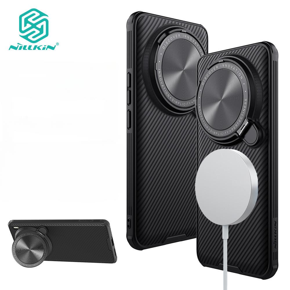 

Nillkin CamShield ProP Magnetic Phone Case For Xiaomi Mi 14 Ultra Case Camera Flip Bracket Hard PC + TPU Shockproof Back Cover