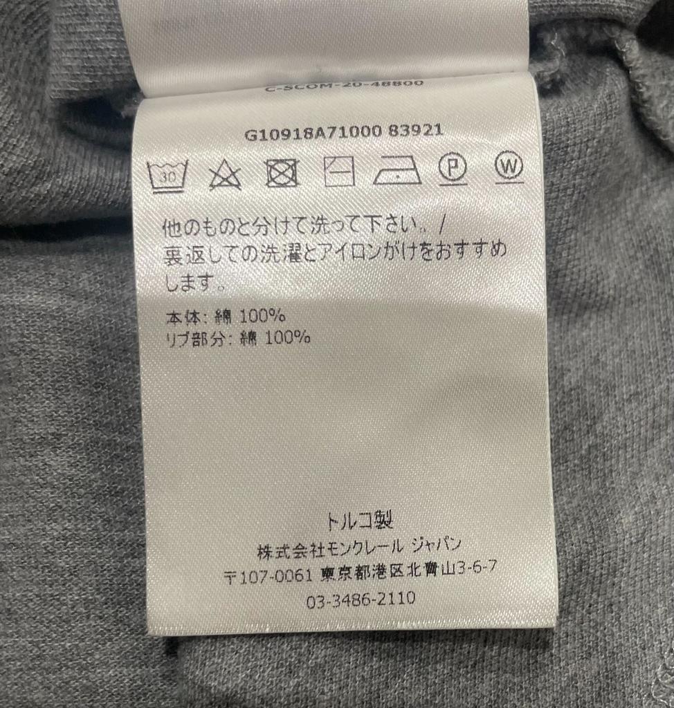 Used MONCLER G10918A71000 83921Polo shirt mens