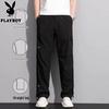 Men's Loose Straight Quick-Dry Multi-Pocket Cargo Pants