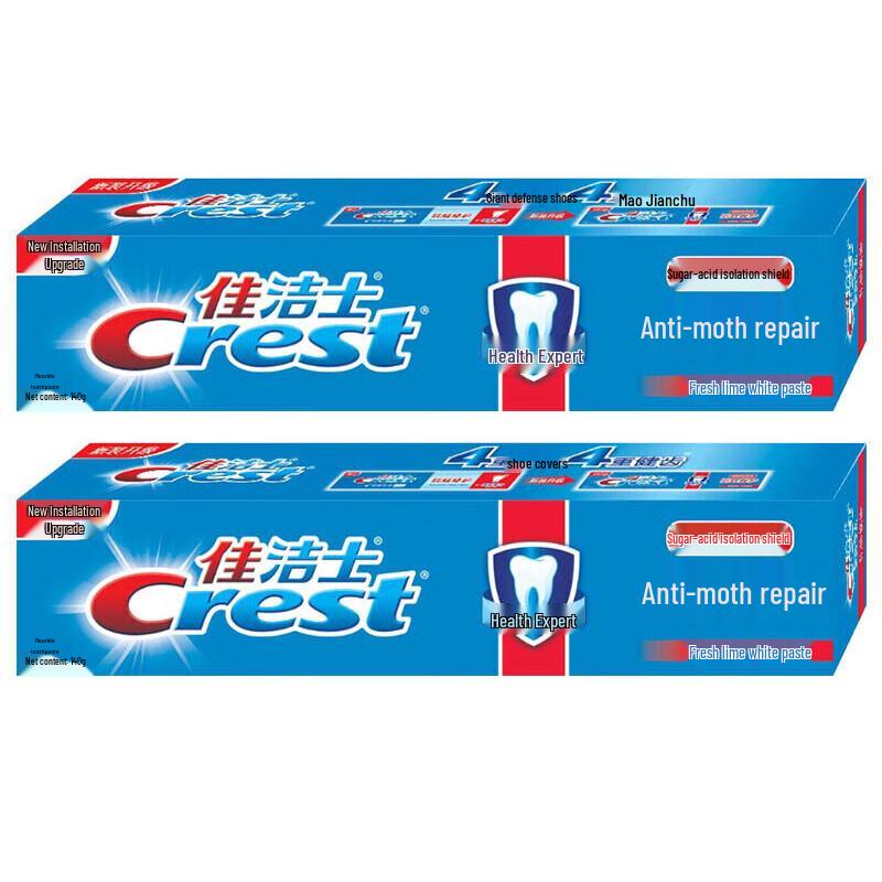 

Crest Health Expert Anti-Cavity Repair Toothpaste