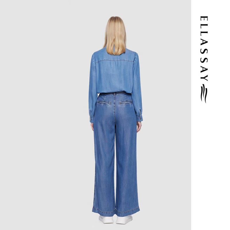 ELLASSAY Women's Lapel Commuter Shirt