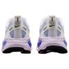 Nike Vomero 18 White Violet Mist Sapphire Hot Lava Women HM6804-112