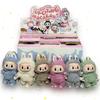 Labubu Plüschpuppe Macaron Action Anime Figur Puppe Hobbys Anhänger Ornament Niedliche Überraschungsbox PVC Kind Festival Überraschungsgeschenk