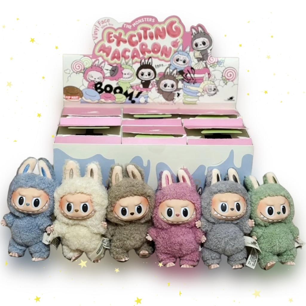 Labubu Plüschpuppe Macaron Action Anime Figur Puppe Hobbys Anhänger Ornament Niedliche Überraschungsbox PVC Kind Festival Überraschungsgeschenk