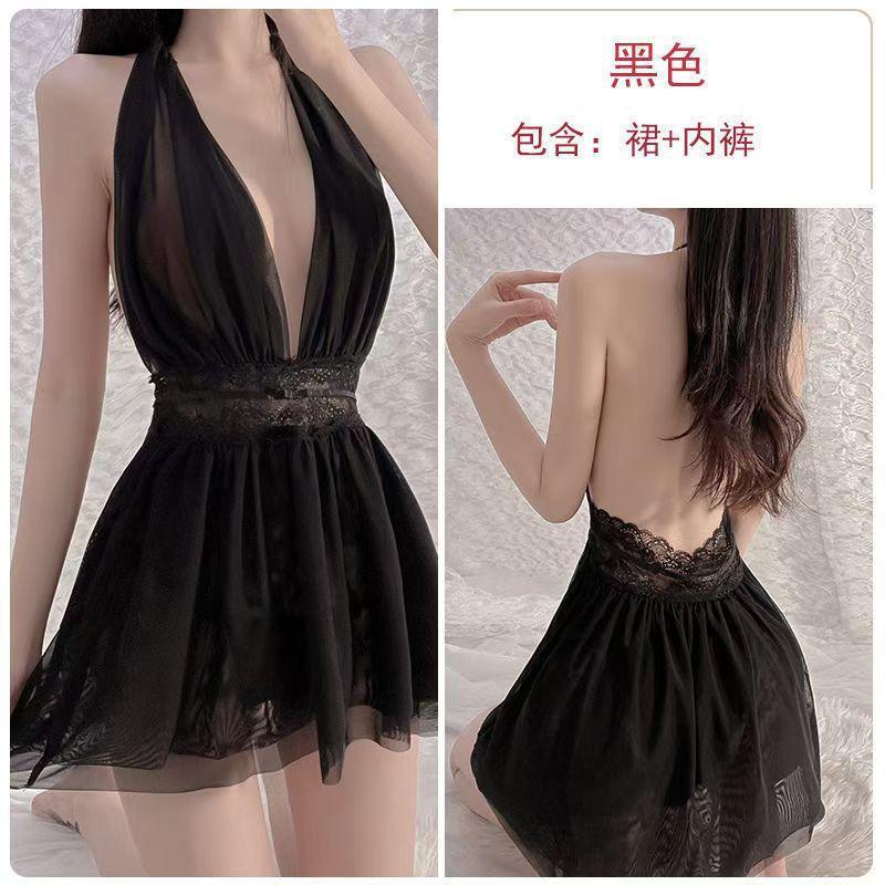 Sexy Underwear Sexy Women's Pure Desire Hot Pleated Waist Dress Princess