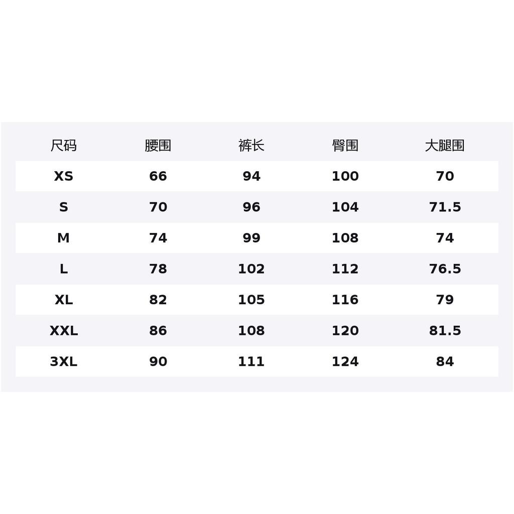 Li Ning Rijin Doujin Collection Casual Pants Men's AYKW403-2