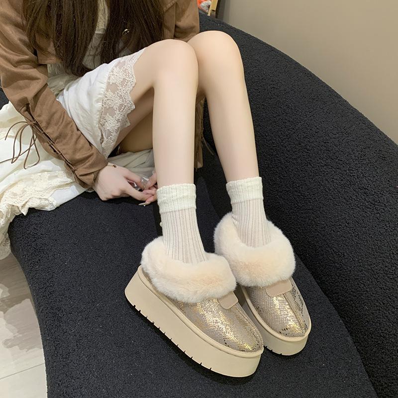 Dámské sněhule nadměrné velikosti s tlustou podrážkou - Teplé, pohodlné, připravené do přírody