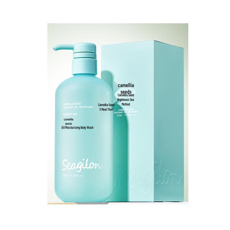 Seagilon Camellia & Coconut Oil Moisturizing Shower Gel