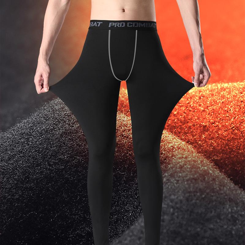 Men's Winter Warm High-Elasticity Shark Velvet Base Layer Pants