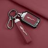 High-Grade Metal Key Shell for BYD F3/F3R - Stylish Car Key Protection