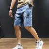 Trendy Loose Fit arbeidsshorts i denim med flere lommer for menn