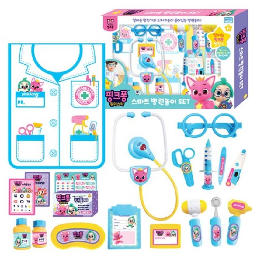 [Pinkfong] 119 Krankenwagen Krankenhaus Spiel / Wonderstar Intelligentes Arzt Spielset , Beliebte koreanische Spielzeuge