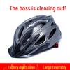 Unisex One-Piece Cycling Helmet for Road and Mountain Biking - Safety Gear
