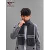 Men's Winter Knitted Scarf